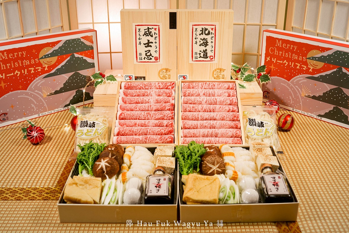 想和摯愛、親友擁有一個回味無窮的聖誕節，厚福和牛屋推出了聖誕套餐（港幣$1,299），足夠2至3人享用，另外可選4人或6人餐，與親友共享美食。套餐必試A5西冷/肉眼北海道黑毛和牛片和A5西冷威士忌黑毛